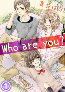 Who are you?