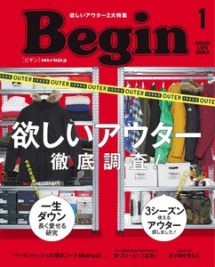 Begin