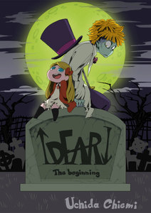DEAR The beginning