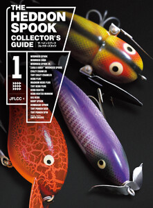 THE HEDDON SPOOK COLLECTOR’S GUIDE (1) 電子書籍版