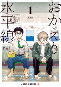 必ず自己紹介をお読み下さい✴︎E 尾石晴/ haru oishi on X: 