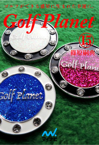 ゴルフプラネット 第15巻 読んで、楽しんで、上達してしまう不思議な一冊 電子書籍版