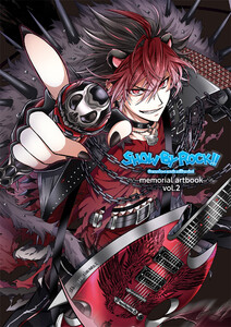 SHOW BY ROCK!! memorial artbook vol.2 電子書籍版