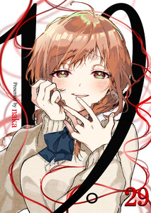 19。【単話版】 29話