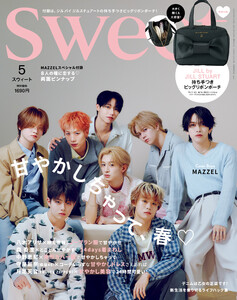 sweet 2026年5月号