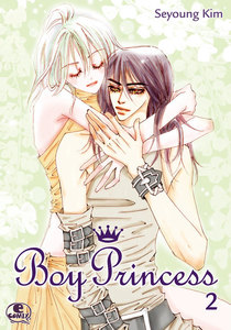 Boy princess (2) 電子書籍版