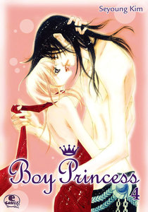 Boy princess (4) 電子書籍版