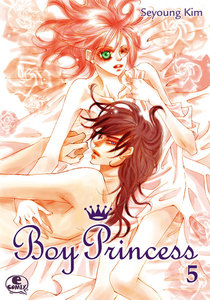 Boy princess (5) 電子書籍版
