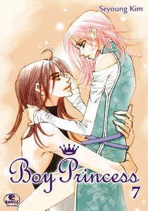 Boy princess (7) 電子書籍版