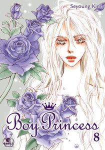 Boy princess (8) 電子書籍版