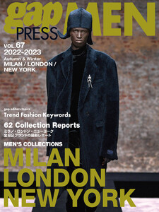 2022-2023 A/W gap PRESS MEN vol.67 MILAN/LONDON/NY 電子書籍版