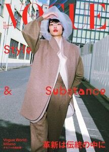 VOGUE JAPAN 2026年11月号 No.327 電子書籍版