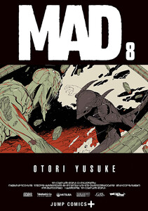 MAD (8)