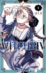 WITCHRIV (4)