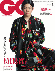 GQ JAPAN