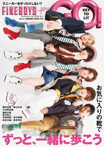 FINEBOYS+plus GO! vol.4
