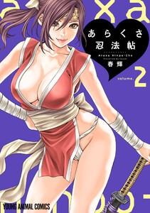 商品リンク