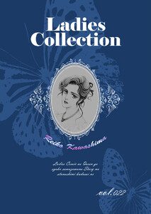Ladies Collection vol.022 電子書籍版