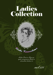 Ladies Collection vol.028 電子書籍版