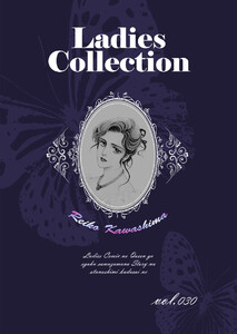 Ladies Collection vol.030 電子書籍版