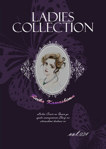 Ladies Collection vol.034 電子書籍版