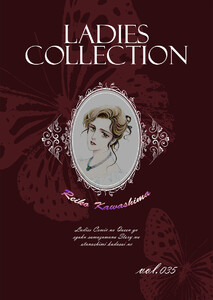 Ladies Collection vol.035 電子書籍版