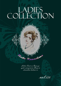 Ladies Collection vol.036 電子書籍版