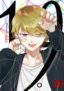 19。【単話版】 26話 電子書籍版