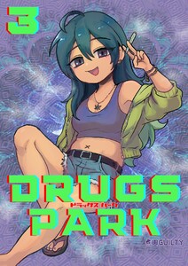 DRUGS PARK (3)