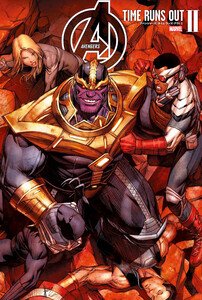 アベンジャーズ:タイム・ランズ・アウト II 電子書籍版