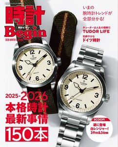 時計Begin 2026 Winter&Spring
