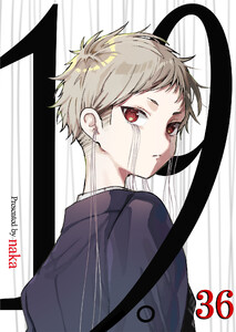 19。【単話版】 36話