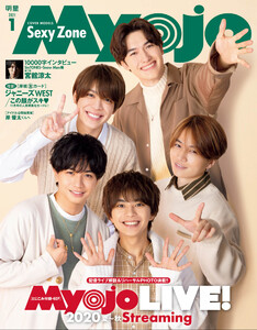 Myojo