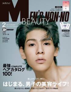 MEN’S NON-NO