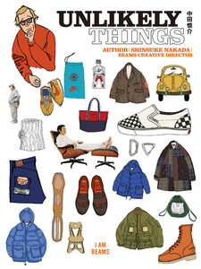 UNLIKELY THINGS 電子書籍版