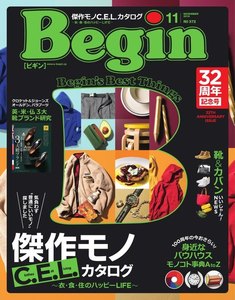 Begin