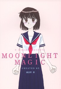 MOONLIGHT MAGIC