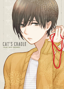 CAT’S CRADLE