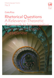 Rhetorical Questions