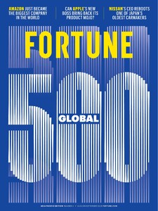 FORTUNE AUGUST/SEPTEMBER 2026
