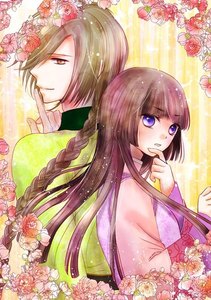 天に恋う 外伝 第16話