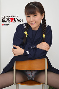 LOVEPOP デラックス 荒木まい