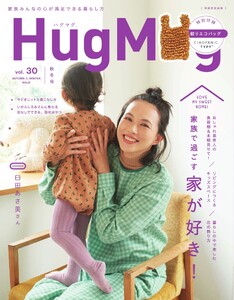 HugMug (ハグマグ)