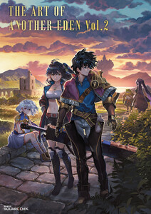 THE ART OF ANOTHER EDEN Vol.2 電子書籍版
