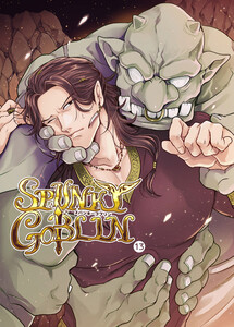 SPUNKY GOBLIN13 電子書籍版