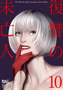 商品リンク