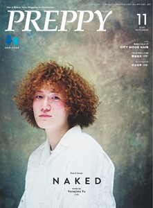 PREPPY 2026年11月号