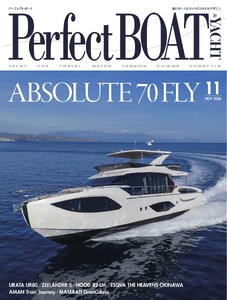 Perfect BOAT(パーフェクトボート) 2026年11月号