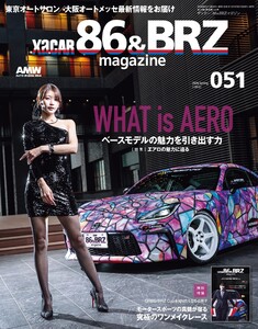 XaCAR 86 & BRZ Magazine 2026年4月号