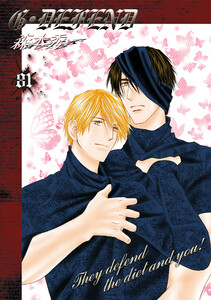 G・DEFEND 81巻 電子書籍版